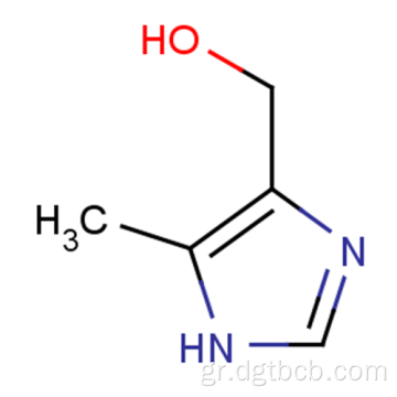 (5-μεθυλο-1Η-imidazol-4-υλ) υψηλής ποιότητας μεθανόλης 29636-87-1